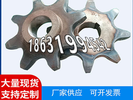 面刀齿轮怎么更换